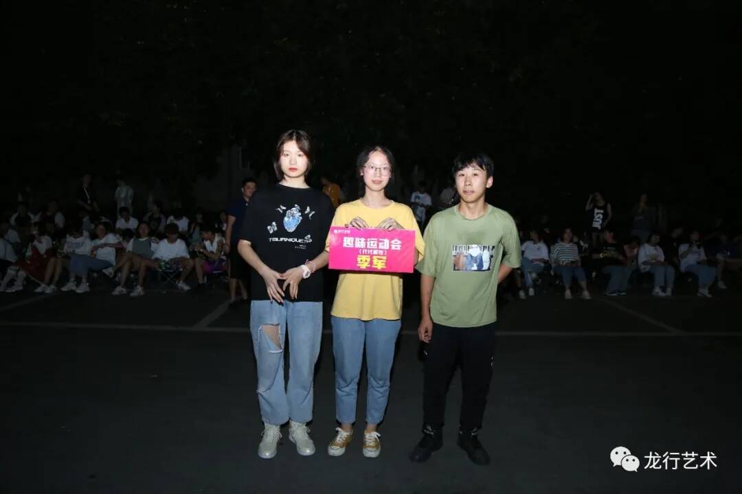 今夏，你度過的最有意義的暑假......