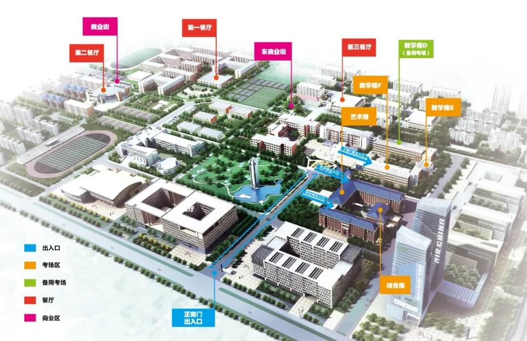 央美2021?？紡?fù)試完美結(jié)束，共2656人參加復(fù)試！祝重慶龍行畫室學(xué)子必勝！圖一