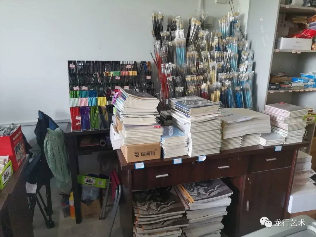 龍行美院新校區(qū)｜熱烈祝賀龍行藝術(shù)新校區(qū)開業(yè)！