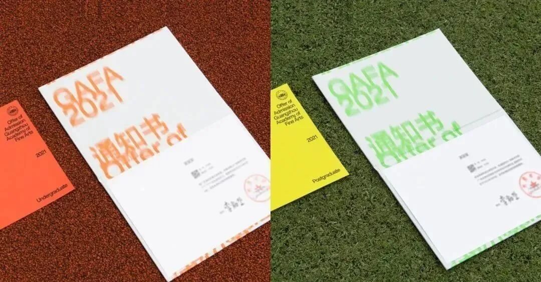 2021年九大美院通知書(shū)太好看了吧！快跟隨重慶畫(huà)室來(lái)看看吧7