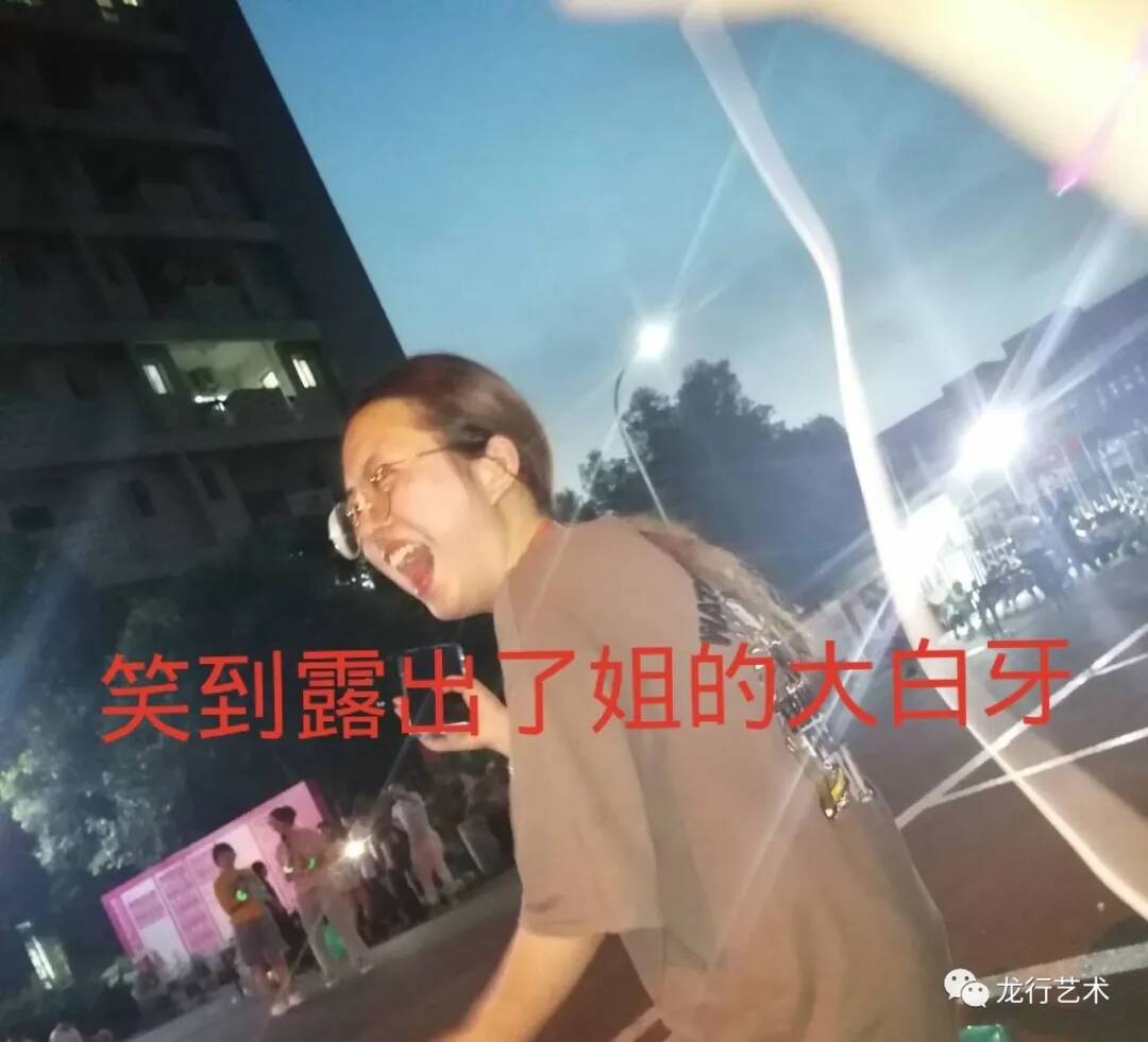 今夏，你度過的最有意義的暑假......