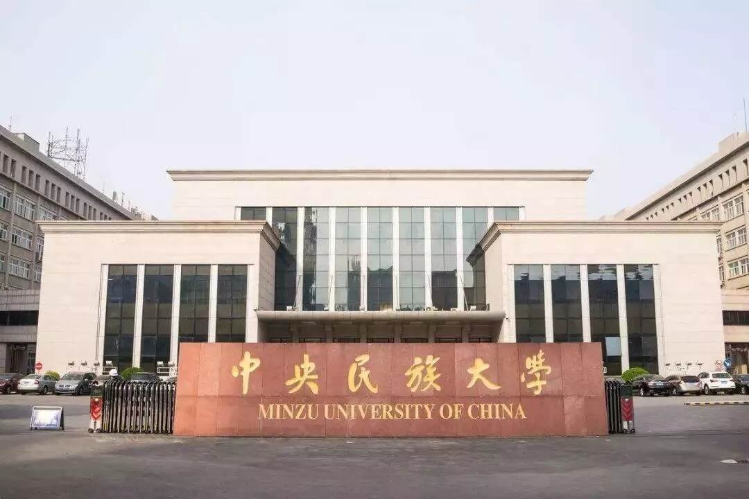 重慶美術(shù)培訓(xùn)畫室美術(shù)生快看 | 全國承認美術(shù)聯(lián)考成績的985/211院校都在這了！
