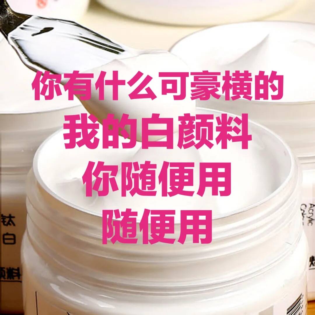 你有什么可豪橫的 | 對重慶美術(shù)培訓(xùn)畫室美術(shù)生的誤解，經(jīng)歷過再說話！