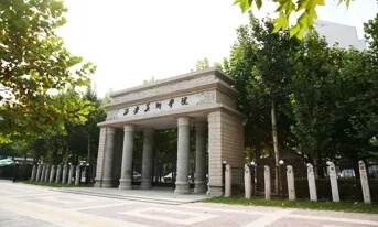 重慶畫(huà)室寒假班