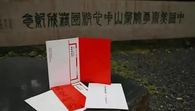 2021年九大美院通知書(shū)太好看了吧！快跟隨重慶畫(huà)室來(lái)看看吧11