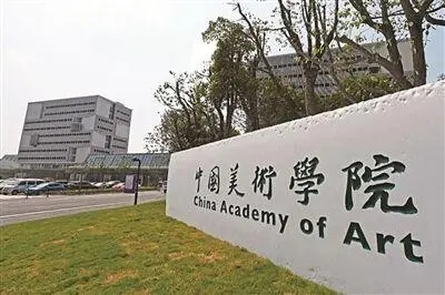 藝考重大改革，22屆?？紩?huì)取消嗎？