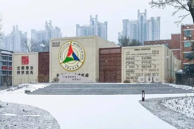 線上考試時間提前，2022年藝術(shù)類?？嫉降自趺纯?？