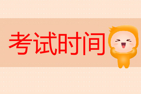 全國美術(shù)類高校?？紩r間匯總！重慶畫室藝考生不容錯過