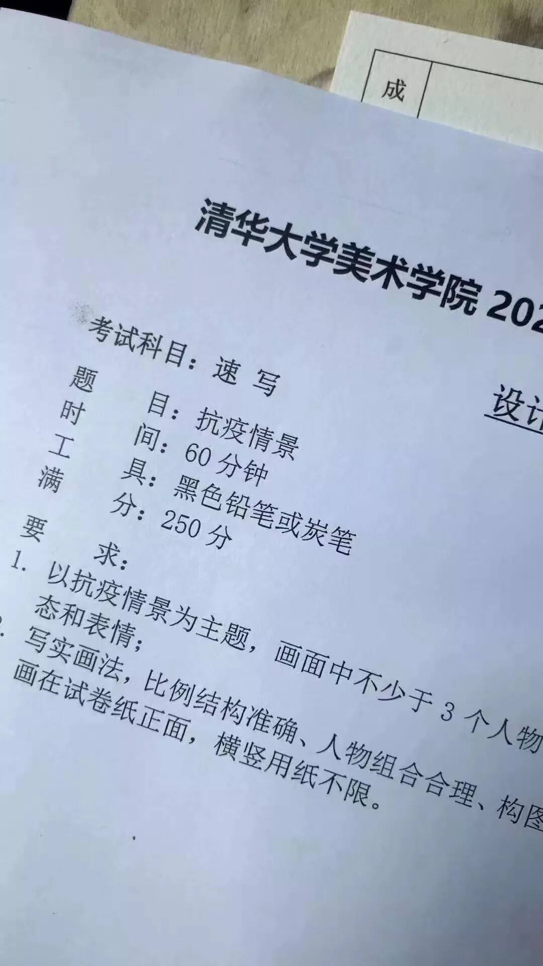 重慶美術培訓,重慶十大畫室08