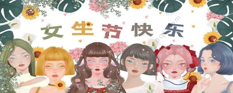 重慶美術培訓