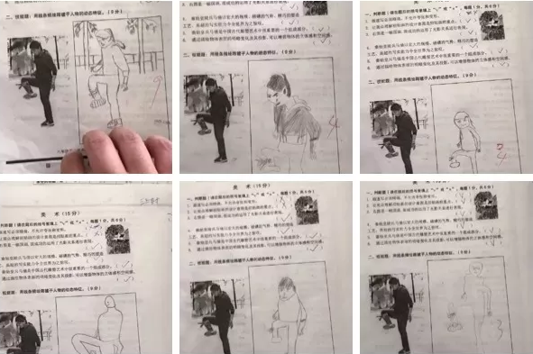 美術(shù)老師的哀愁？學生：我們不是故意的！|重慶畫室