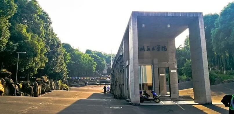 云、貴、川地區(qū)的重慶美術(shù)考生注意了，最近川美?？夹略鲆豢键c(diǎn)！