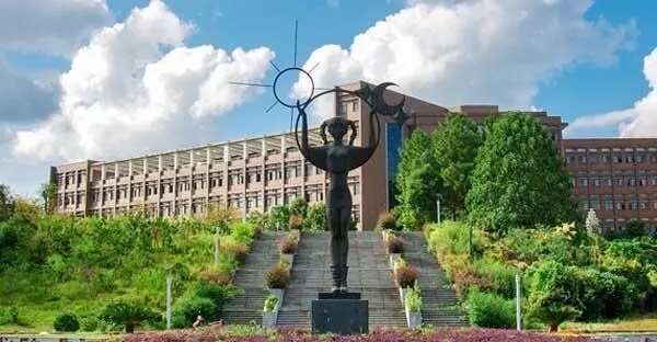景德鎮(zhèn)陶瓷大學2022年美術與設計學類本科招生線上初選成績查詢