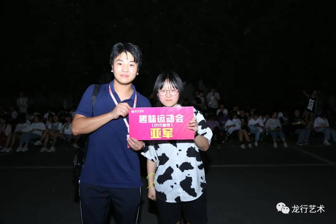 今夏，你度過的最有意義的暑假......