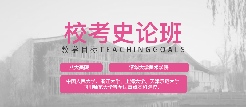 重慶龍行畫室-?？际氛摪?></a></div><div   id=