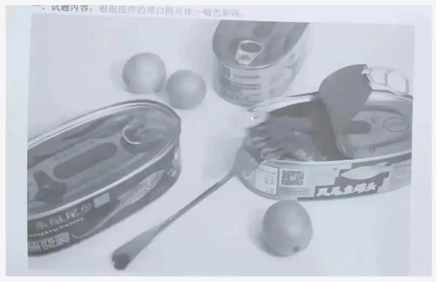 重慶美術培訓學校分享‖ 2021年四川美術學院重慶、蘭州、鄭州、長沙考點考題