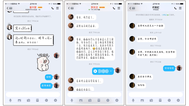 重慶美術(shù)培訓(xùn)寒假班畢業(yè)啦 ‖ 你的努力終不負(fù)自己！圖二十