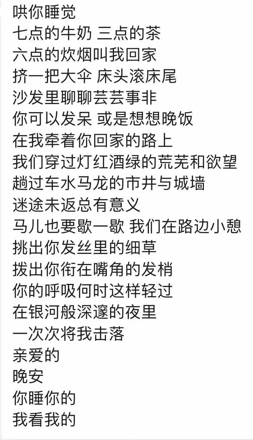 重慶畫(huà)室排名