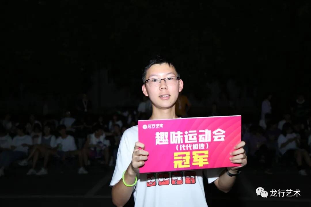 今夏，你度過的最有意義的暑假......