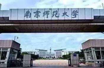 重慶?？籍?huà)室