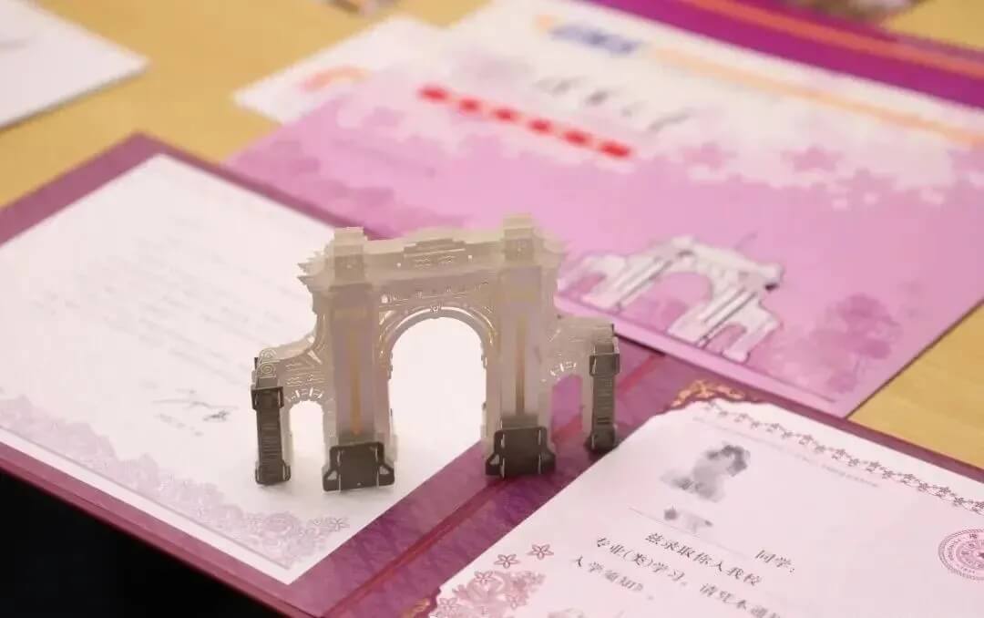 2021年九大美院通知書(shū)太好看了吧！快跟隨重慶畫(huà)室來(lái)看看吧9