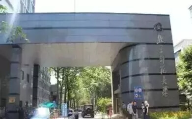 想考教師編制的重慶畫(huà)室考生，這幾所大學(xué)不要錯(cuò)過(guò)了！