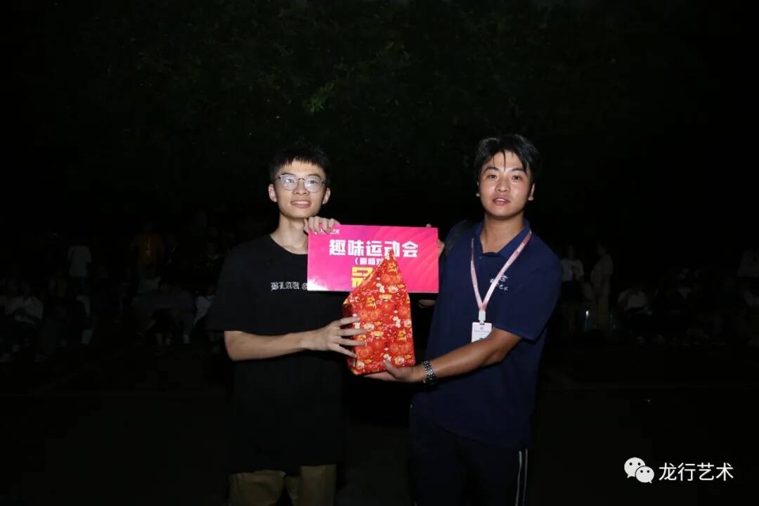 今夏，你度過的最有意義的暑假......
