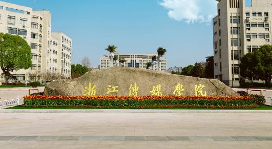 今年這五所藝術(shù)院校已公布校考人數(shù)，2021年校考依舊激烈！圖七