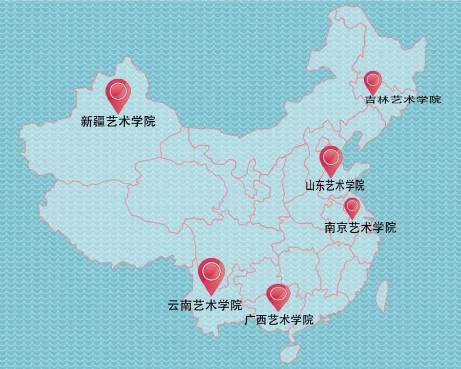 六大藝術(shù)學(xué)院和九大美院之間有什么區(qū)別？重慶美術(shù)集訓(xùn)學(xué)校學(xué)子來張知識啦！圖五