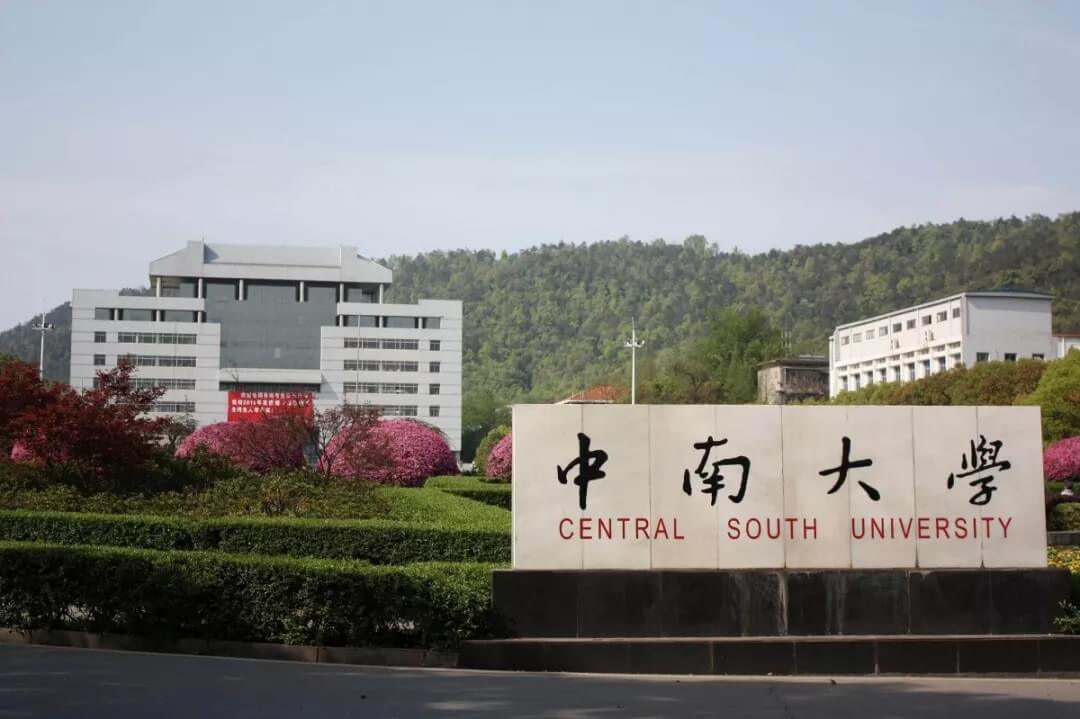 重慶美術(shù)培訓(xùn)畫室美術(shù)生快看 | 全國承認美術(shù)聯(lián)考成績的985/211院校都在這了！