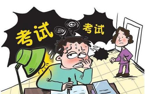 重慶美術(shù)培訓(xùn)學(xué)校告訴你：美術(shù)考生戰(zhàn)勝壓力的好辦法就是——行動(dòng)！