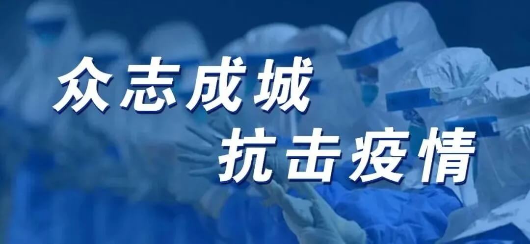 恭喜龍行藝術(shù)學(xué)校成為重慶首批獲得復(fù)課資格的優(yōu)秀培訓(xùn)機(jī)構(gòu)！