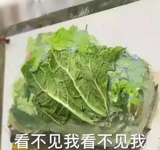 重慶美術(shù)培訓(xùn)畫室提醒：美術(shù)生周圍3米，不要相信有真物！