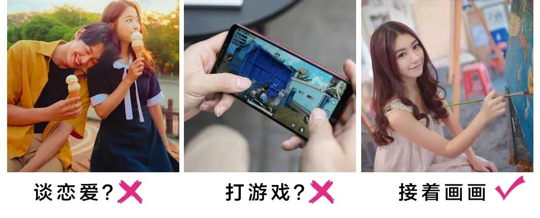 你有什么可豪橫的 | 對重慶美術(shù)培訓(xùn)畫室美術(shù)生的誤解，經(jīng)歷過再說話！