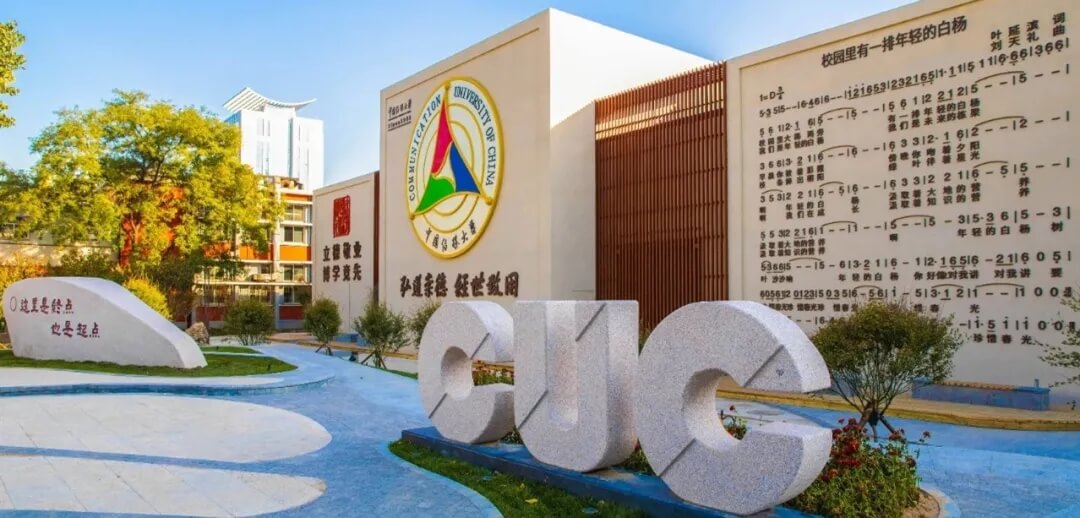 專科分也能上本科？這些所大學(xué)正在報(bào)名中！