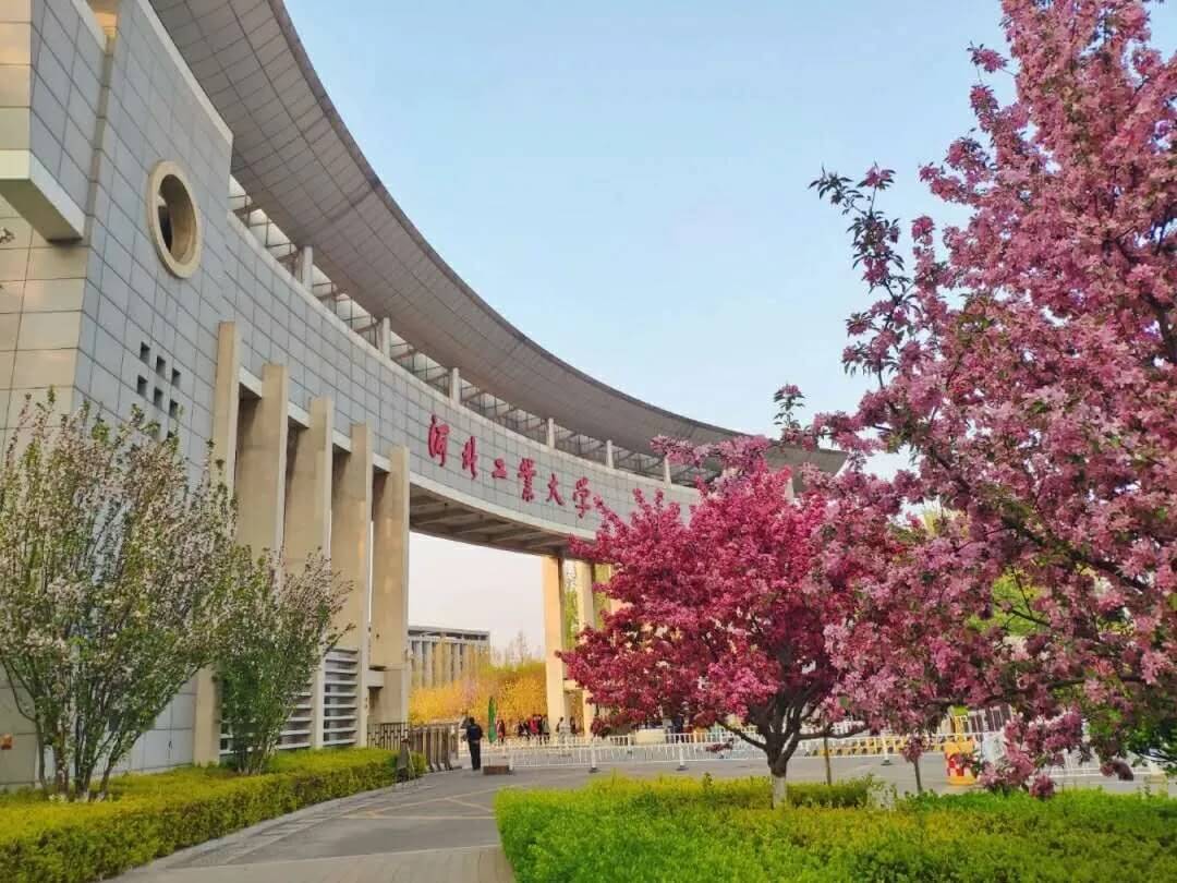 七所容易被人忽視的211工程大學(xué)，大家要注意一下哦
