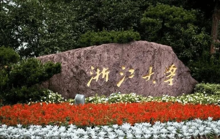 綜合類大學(xué)VS藝術(shù)類大學(xué)，該怎么選？