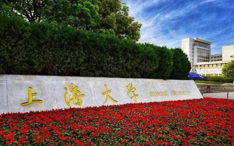 重慶校考畫室