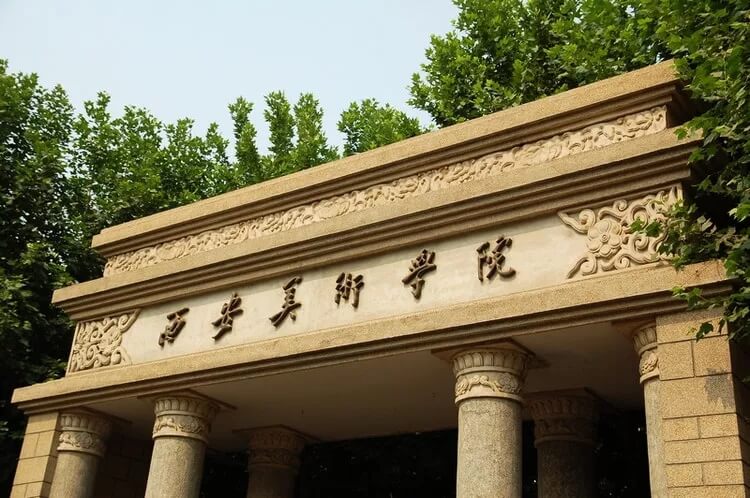 2022年承認聯(lián)考成績院校今日更新至54所！