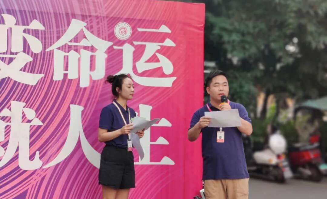 龍行每周說 || 第五期 所有看似從天而降的幸運(yùn)，都不過是厚積薄發(fā)的結(jié)果
