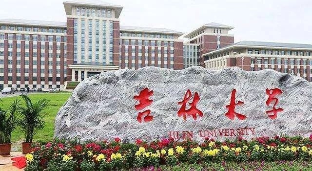 重慶美術(shù)培訓(xùn)畫室美術(shù)生快看 | 全國承認美術(shù)聯(lián)考成績的985/211院校都在這了！