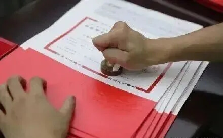 2021年九大美院通知書(shū)太好看了吧！快跟隨重慶畫(huà)室來(lái)看看吧12