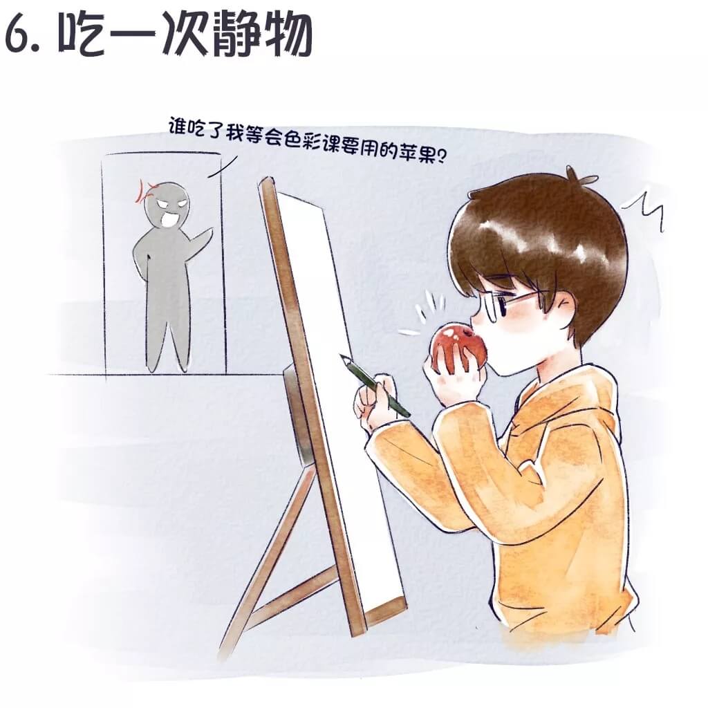  離開重慶美術(shù)培訓(xùn)班之前，這8件事你做了嗎？
