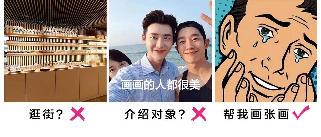 你有什么可豪橫的 | 對重慶美術(shù)培訓(xùn)畫室美術(shù)生的誤解，經(jīng)歷過再說話！