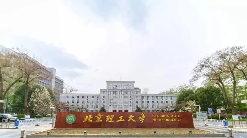 專科分也能上本科？這些所大學(xué)正在報(bào)名中！