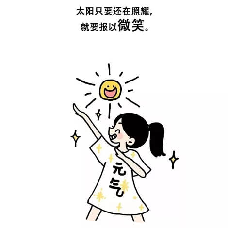 考前寶典 ‖ 感覺自己進步慢/靜心不了/壓力太大等等這些焦慮你有嗎？