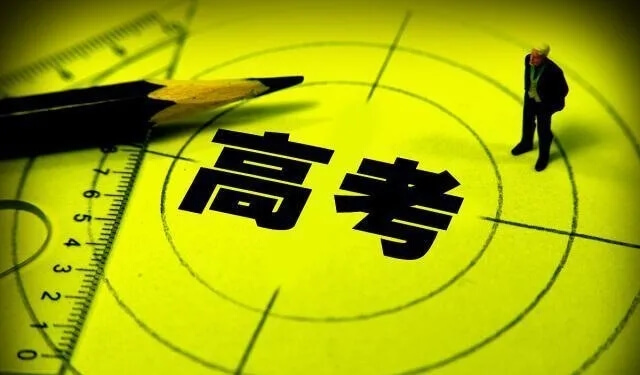 重慶?？籍?huà)室