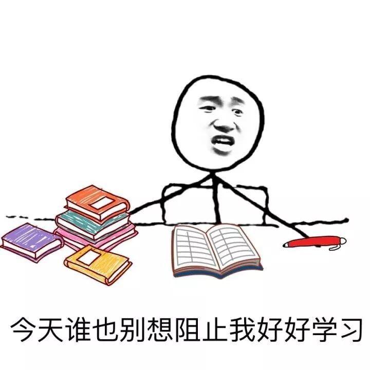美術藝考生如何提高文化課成績？加大自身錄取優(yōu)勢！重慶考生必看！圖四