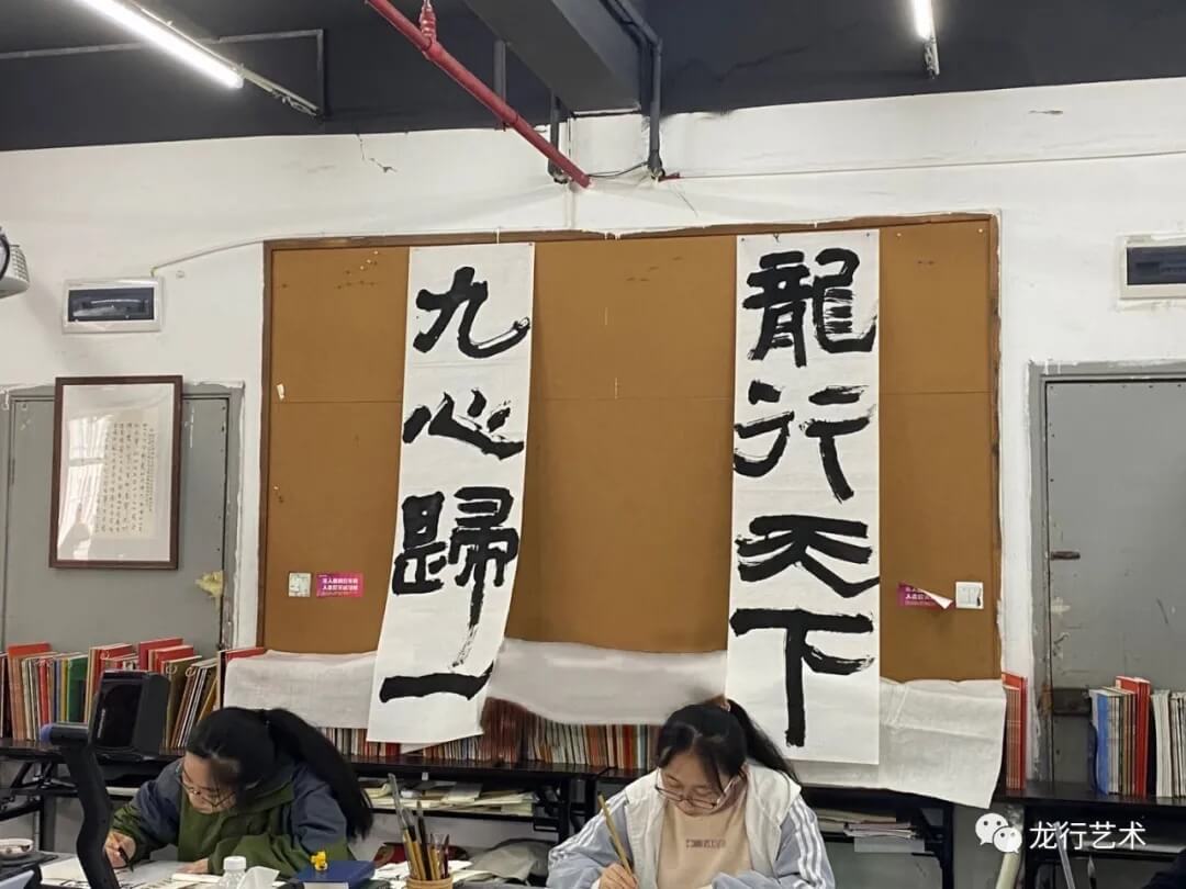 重慶龍行藝術(shù)踐行“九心歸一，龍行天下”大型藝術(shù)體驗(yàn)！