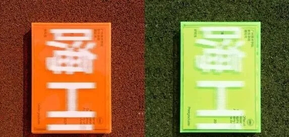 2021年九大美院通知書(shū)太好看了吧！快跟隨重慶畫(huà)室來(lái)看看吧6